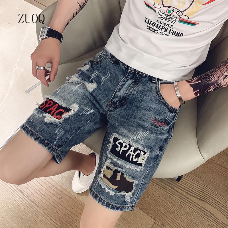 Yaz yeni Denim şort erkekler V - Streetwear Brand Shorts incelemesi ve fiyatı