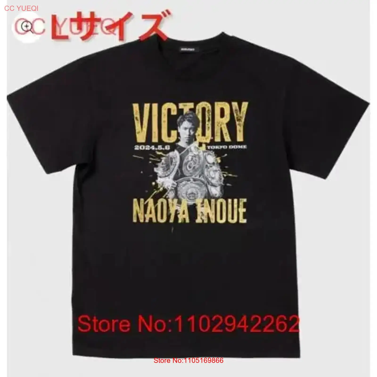 Yepyeni ve açılmamış Naoya Ino - Streetwear Brand Tees incelemesi ve fiyatı