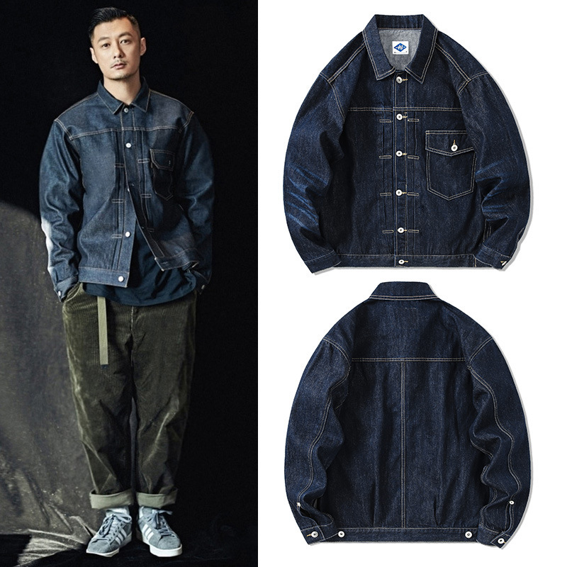 Gelgit marka koyu mavi Denim c - Streetwear Brand Jacket incelemesi ve fiyatı