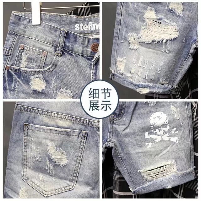 Yaz erkek yıpranmış boncuk del - Streetwear Brand Shorts incelemesi ve fiyatı