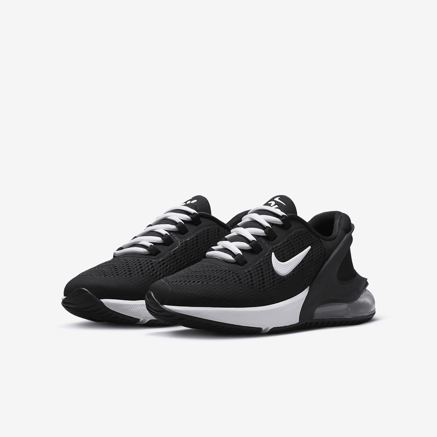 Nike marka, orijinal AIR MAX 2 - Nike Shoes Air Max 270 incelemesi ve fiyatı